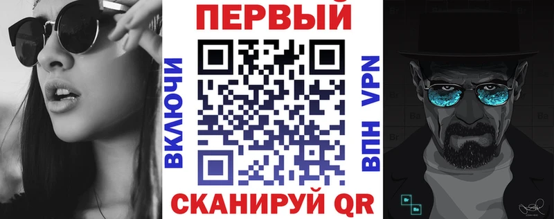 АМФЕТАМИН Розовый  где купить наркоту  kraken рабочий сайт  Суджа 