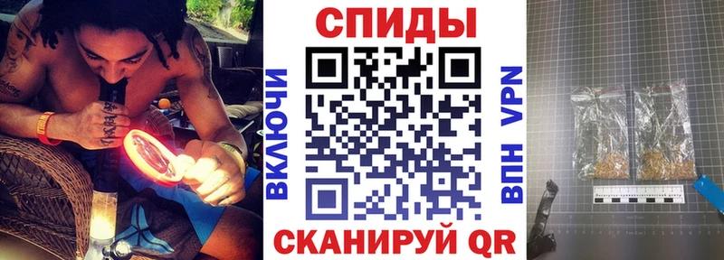 Бутират оксибутират Суджа