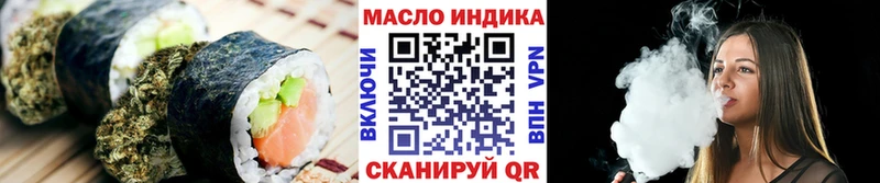 Печенье с ТГК конопля  Суджа 