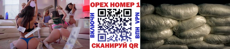где найти   Суджа  Кокаин 99% 
