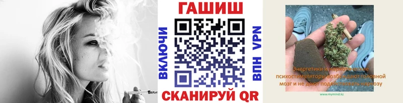 хочу наркоту  Суджа  Гашиш убойный 