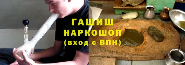 spice Алексин
