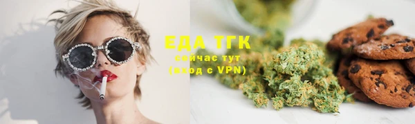 spice Алексин