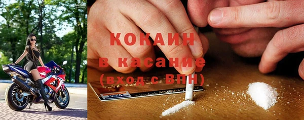 spice Алексин
