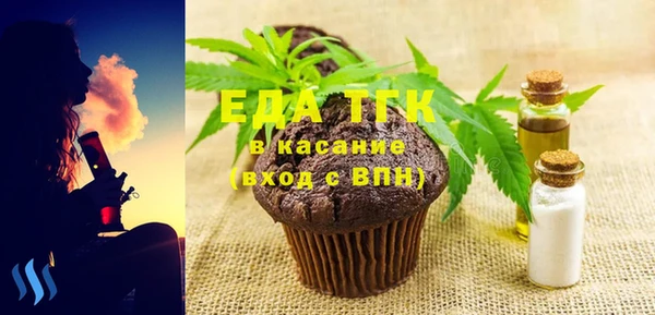 spice Алексин