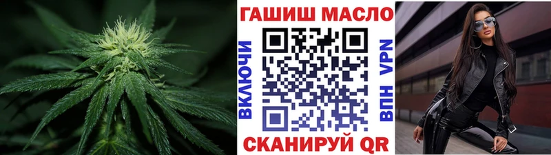 ТГК Wax blacksprut ссылки Суджа